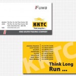 business card printing